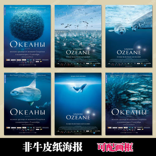 日本奈良教育大学硕士offer