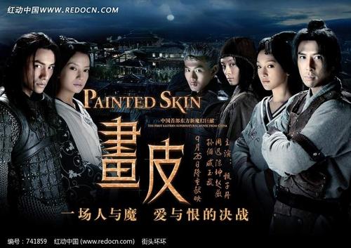 社会保障卡怎么买高仿