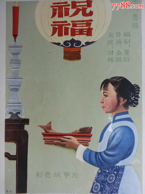日本大学graduation certificate